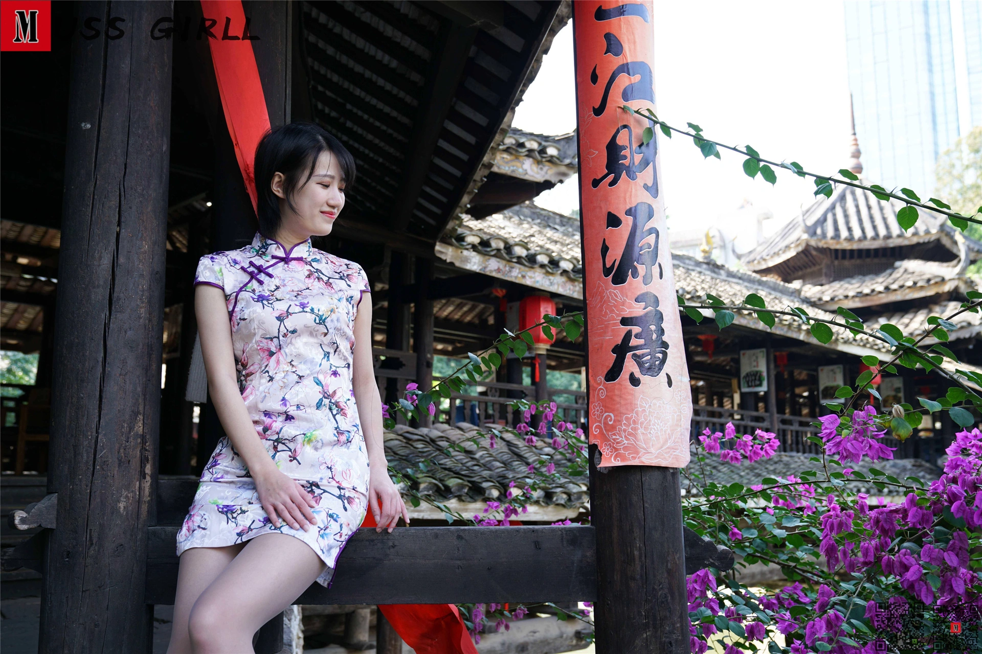 [MussGirl慕丝女郎] NO.157 公园凉亭碎花旗袍 2